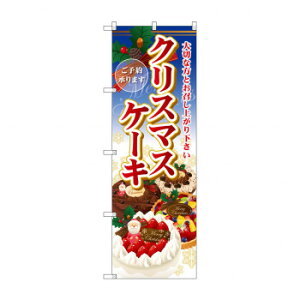 ̂ڂ SNB-2885 NX}XP[L Eߋ ߋ