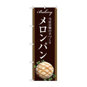 ̂ڂ SNB-2913 p Eߋ ߋ