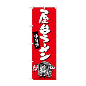 ̂ڂ SNB-3311 䃉[ Eߋ ߋ