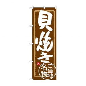 ̂ڂ SNB-3994 LĂ Eߋ ߋ