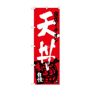 ̂ڂ SNB-3711 V XC`IV Eߋ ߋ