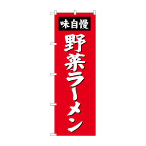 ̂ڂ SNB-4139 ؃[ Eߋ ߋ