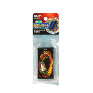 ELPA �d�rBOX�Z�b�g UM-01NH �Ɠd �����Ɠd