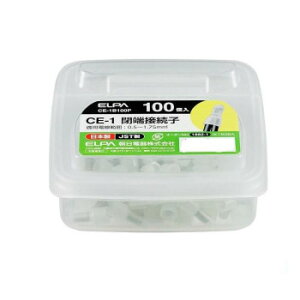 ELPA �[�ڑ��q CE-1 100�� CE-1B100P �K�[�f�j���O�EDIY�E�h�E�� �K�[�f�j���O�E�ԁE�A���EDIY