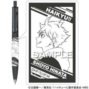 qTS nCL[TO THE TOP j{[F ėz HH2691 Eߋ 