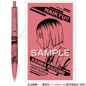 qTS nCL[TO THE TOP j{[F ǒ܌ HH2694 Eߋ 