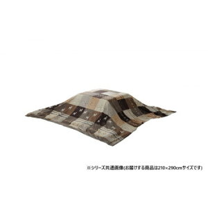 �����J�o�[ �����`�� ��|���^�C�v �M���b�x�� �m���f�B�b�N �u���E�� ��210×290cm 1151790062205 �C���e���A ���̑��C���e���A
