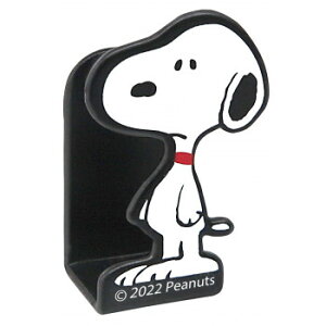 SNOOPY Xk[s[ ~jtbN 4Zbg SN253 X|[cEAEghA J[E]