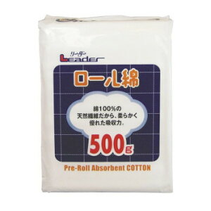 [_[ [ 500g 782066 NObY qpi