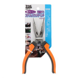 trad ȂXeWIy` SRR-C2 000322 K[fjOEDIYEhE K[fjOEԁEAEDIY