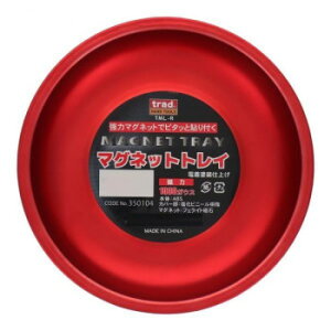 TRAD }OgCL TML-R 350104 K[fjOEDIYEhE K[fjOEԁEAEDIY