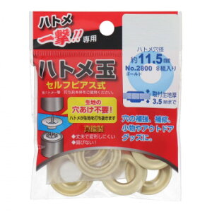 ngꌂpngʃS[h8 2800 P-BSD 606921 K[fjOEDIYEhE K[fjOEԁEAEDIY