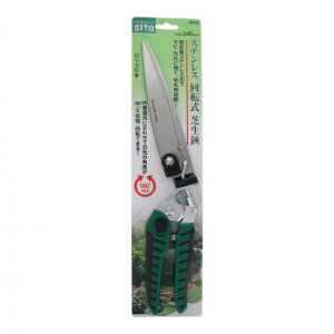 SITA XeX]Ő A932 820932 K[fjOEDIYEhE K[fjOEԁEAEDIY
