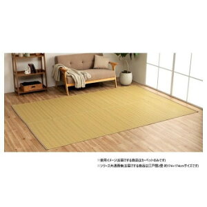 { 􂦂邢J[ybg x[W ]ˊ2 174×174cm 1090030020902 CeA ~EJ[e