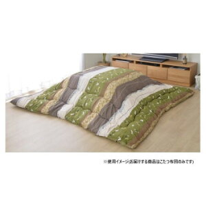 zc ` Pi a ETM O[ 205×205cm 1160300120103 CeA ̑CeA