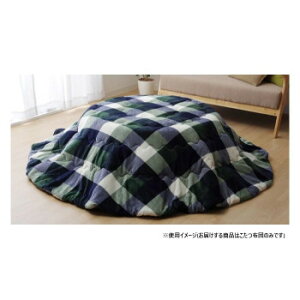 tl|zc uW[iv O[ 200cm 1181750126311 CeA ̑CeA