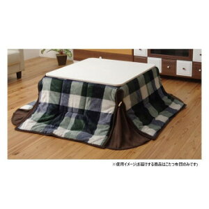 �􂦂� �ȃX�y�[�X�������|���z�c �u�W���[�i����S�v �O���[�� ��180×180cm 1181750121521 �C���e���A ���̑��C���e���A
