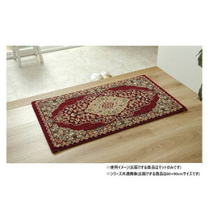 �g���R�� �E�B���g���D�� ���փ}�b�g �u�x���~���v ���C�� ��60×90cm 1310660281801 �C���e���A �~���E�J�[�e��