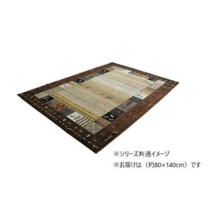 �g���R�� �E�B���g���D�J�[�y�b�g �M���b�x�� �u���E�� ��80×140cm 1320370060101 �C���e���A �~���E�J�[�e��