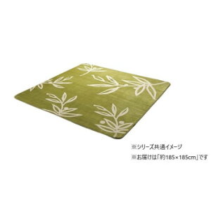 O J[ybg 2 􂦂 ԕ [tO[ 185×185cm 1380000000523 CeA ~EJ[e