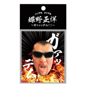 쐳m 3DtFCX}Olbg@K@bbf!!! Eߋ 