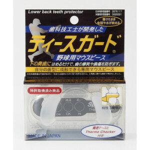 DANNO(_m) eB[XK[h(}EXs[X) D7121 NObY }bT[W