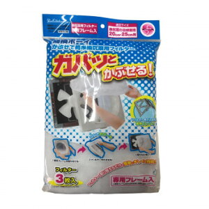 �Ȋ��{�[�C�@���Ԃ��ĊȒP���C��t�B���^�[�@�{�́@3�����@SF873-3W �Ǝ��p�i �䏊�p�i