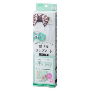 No[ t݃ev[g 傫 57-387 ̑CtObYij |ENtgEn