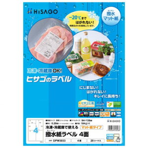 qTS@xA4 4 20V[g OPW3033 Eߋ 