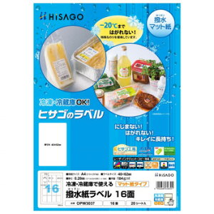 qTS@xA4 16 20V[g OPW3037 Eߋ 