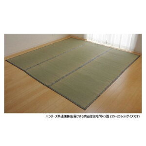 Y ~ J[ybg D uv cn4.5 255×255cm 1010050011402 CeA ~EJ[e