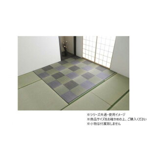 O s us[Av cn3 170×255cm O[ 1030880131802 CeA ~EJ[e