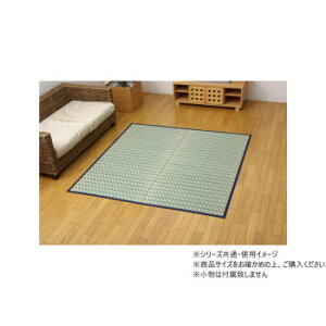 |D J[ybg u_v {2 191×191cm u[ 1030980041002 CeA ~EJ[e