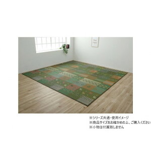 O Mbx(Mx) ]ˊ4.5 261×261cm O[ 1030840120402 CeA ~EJ[e