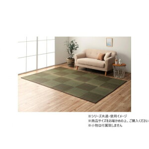 O iq RۖhL cn6 255×340cm uE 1031280062002 CeA ~EJ[e