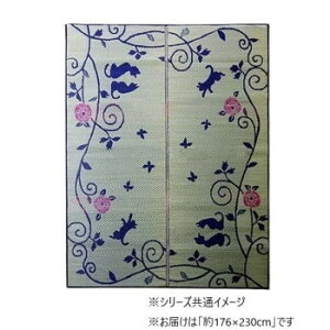 O J[ybg 3 ` L uDXNlRv 176×230cm 1060500013803 CeA ~EJ[e