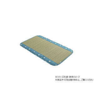 ���{�� �����}�b�g �q���p ���� ��70×120cm �u���[ 1121060046901 �Q�� �Q���E�Q��