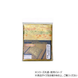 ���E��O(���O)���z�c�J�o�[ �u���e(���傤����)�J�o�[�v ���[��59×63cm�p 1131230012702 �C���e���A ���̑��C���e���A