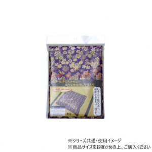 ���E��O(���O)���z�c�J�o�[ �u�t�S(�����䂤)�J�o�[�v ���[��59×63cm�p 1131250012702 �C���e���A ���̑��C���e���A