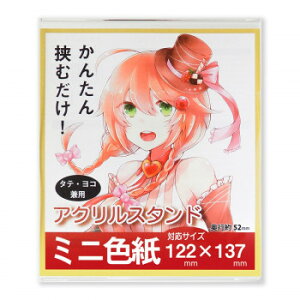 ANX^h@~jF@33K06909801 CeA ̑CeA