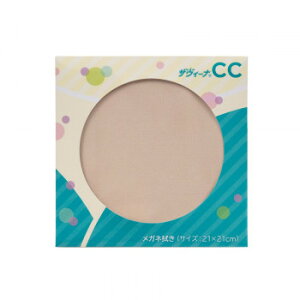 Kl@ UB[iCC 21 x[W 15263 G (܁E}t[j