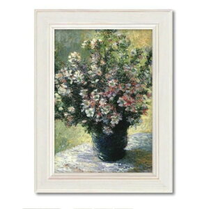 �~���[�W�A�� �V���[�Y ���l�u�u�[�P �I�u �}���[�Y�v MW-00805 �C���e���A ���̑��C���e���A