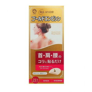 S[hGsV 21{ 777451 NObY qpi