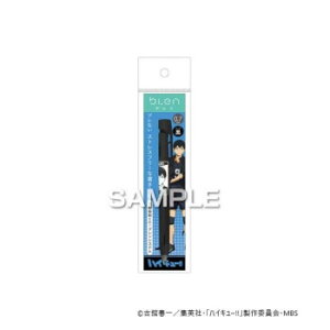 qTS nCL[!! TO THE TOP u{[y eRY HH2392 Eߋ 