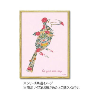 �A�j�}���V���G�b�g �A�[�g�u�I�I�n�V�v S�T�C�Y YP-02408 �C���e���A ���̑��C���e���A