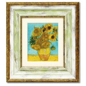 �~���[�W�A�� �V���[�Y �S�b�z�u�Ђ܂��2�v�v MW-05037 �C���e���A ���̑��C���e���A