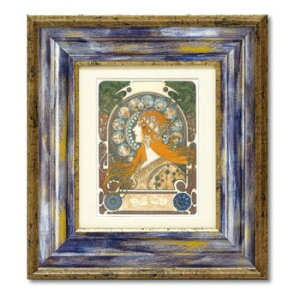 �~���[�W�A�� �V���[�Y �A�[���k�[�{�[�u�]�f�B�A�b�N�v MW-05038 �C���e���A ���̑��C���e���A