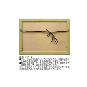 TƃKXp[ A[gt[ MTCYuTOKYO STATIONv GL-05811 CeA ̑CeA