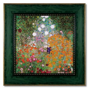 �~���[�W�A�� �V���[�Y �N�����g�u�t�����[�K�[�f���v MW-10045 �C���e���A ���̑��C���e���A