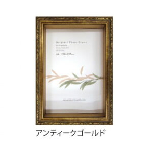 A.P.J. tHgt[ tHt@[{bNXt[ Lrl AeB[NE1000037806 CeA ̑CeA